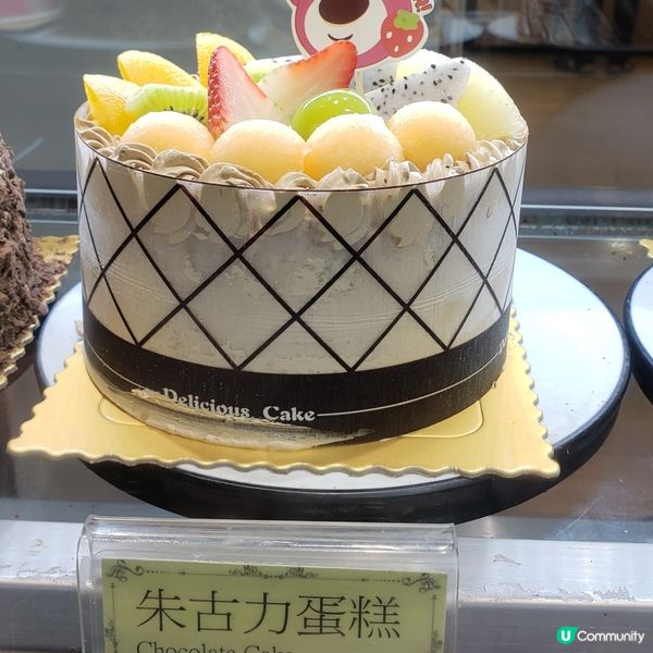 🎂慶生蛋糕的抉擇🎉