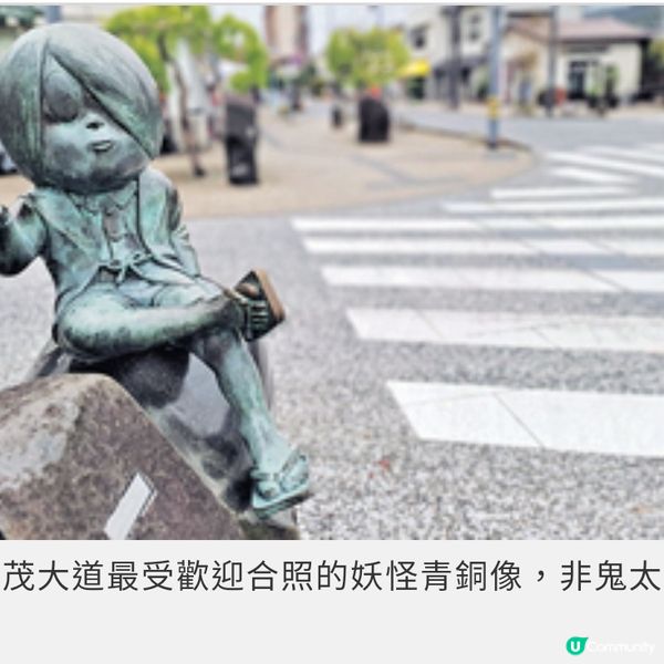 日本米子直航開催直擊沙丘風情 歎即捕鮮味紅楚蟹