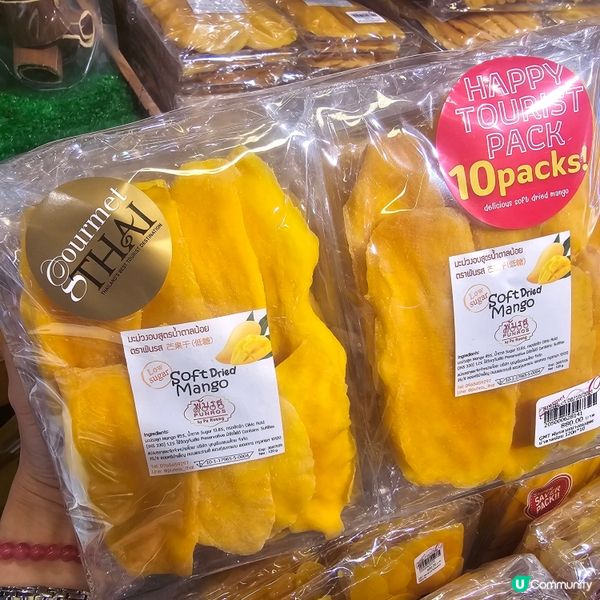 推薦手信：少甜芒果乾