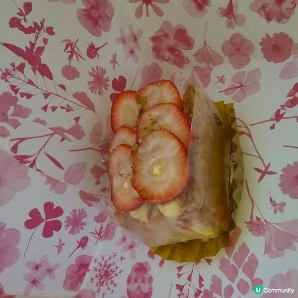 Kewplus 草莓拿破崙