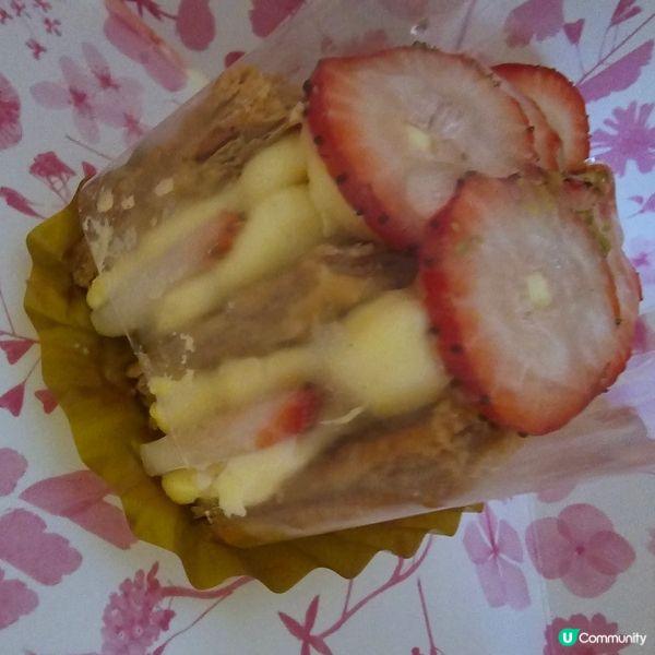 Kewplus 草莓拿破崙