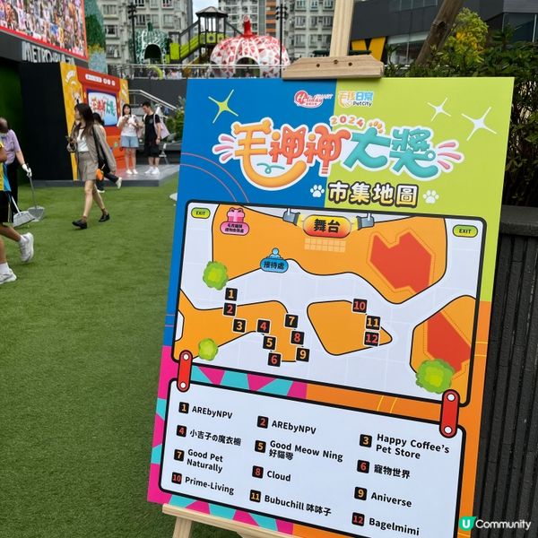 🐶孝順仔出動！💪幫媽咪分擔工作！