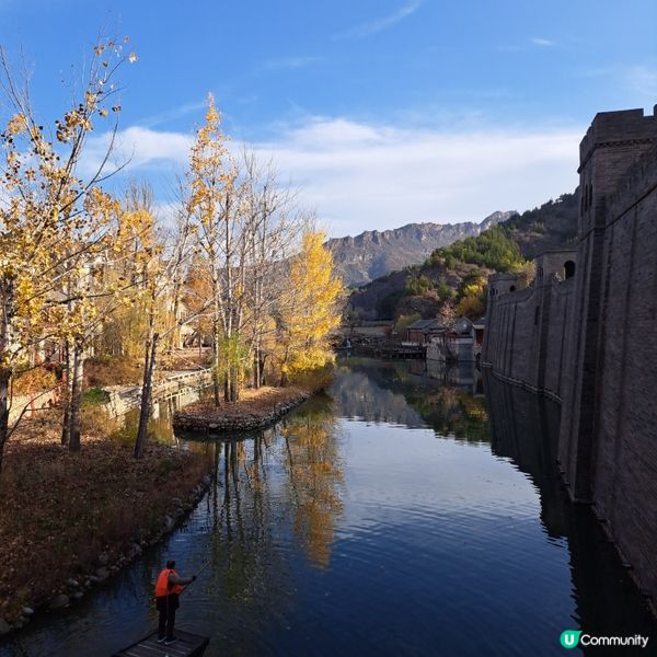長城腳下的紅葉小鎮🍁--北京古北水鎮🍂