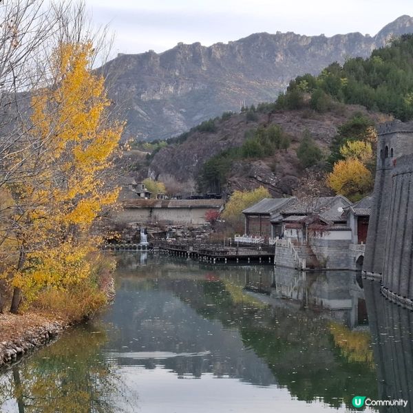 長城腳下的紅葉小鎮🍁--北京古北水鎮🍂
