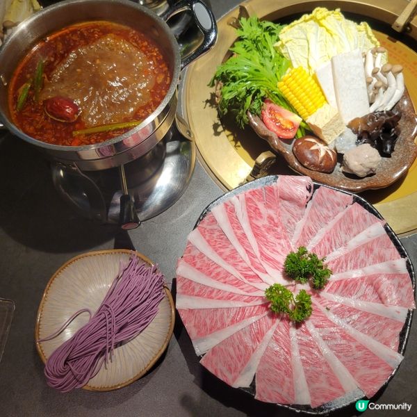 抵食lunch set🔥🐄日本A4和牛小火鍋