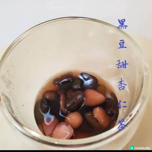 黑豆甜杏仁茶