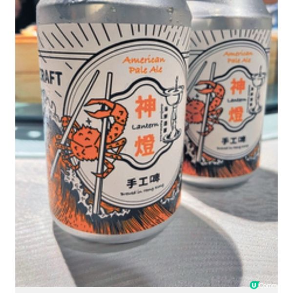 傳統手藝新派粵菜有驚喜神燈送 5,000盅 雞湯蟹肉灌湯餃