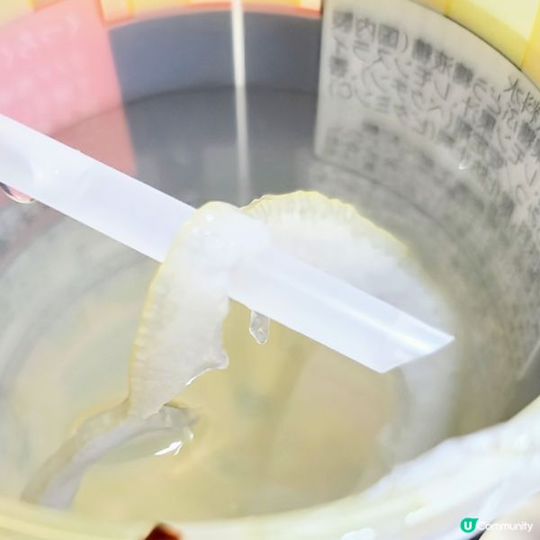 💥日本💥過江龍品牌 🍋飲品大特價$6！抵到喊！