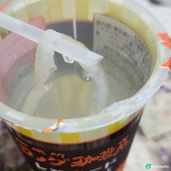 💥日本💥過江龍品牌 🍋飲品大特價$6！抵到喊！