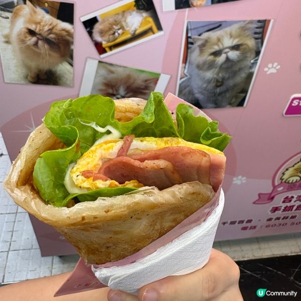 📸 旺角掃街 x 為食貓手抓餅!🥞✨