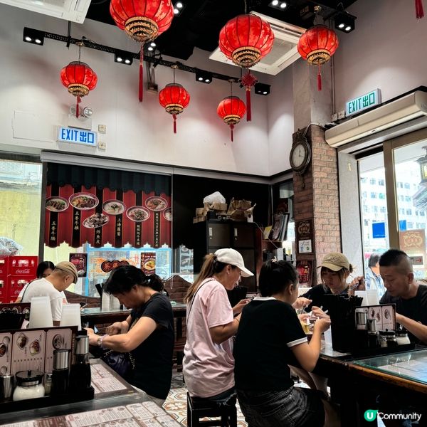 元朗老字號牛雜麵🙌🏻長期排隊人氣店