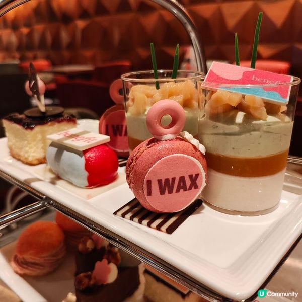 美肌下午茶🩷Part2