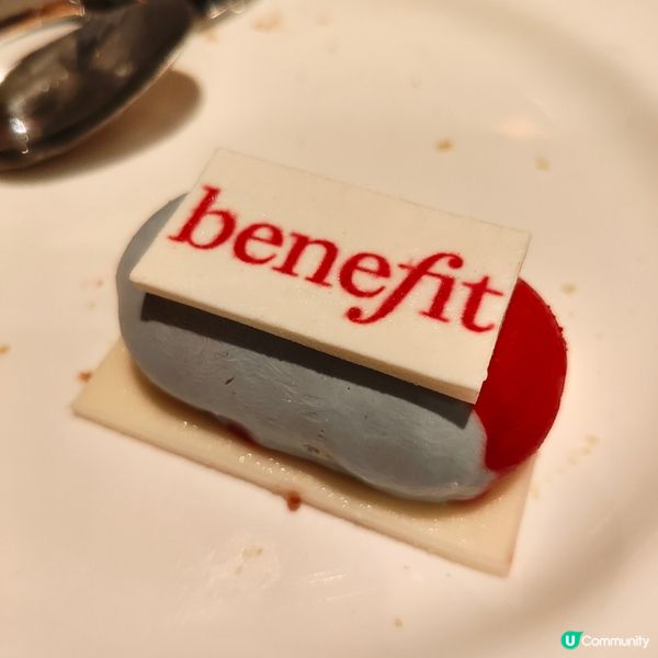 美肌下午茶🩷Part2