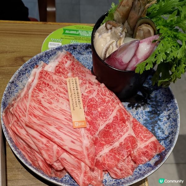 ## 牛涮鍋鹿兒島黑毛和牛放題🤤超靚霜降油花 入口即融💜