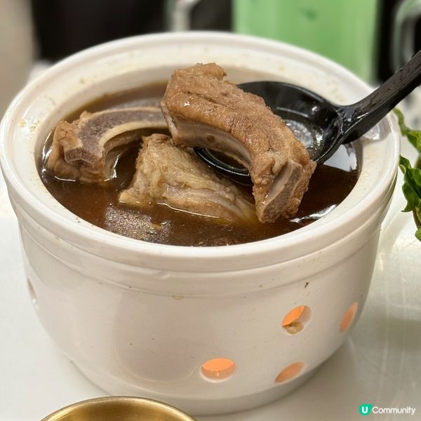 😋大角咀無限添飲肉骨茶