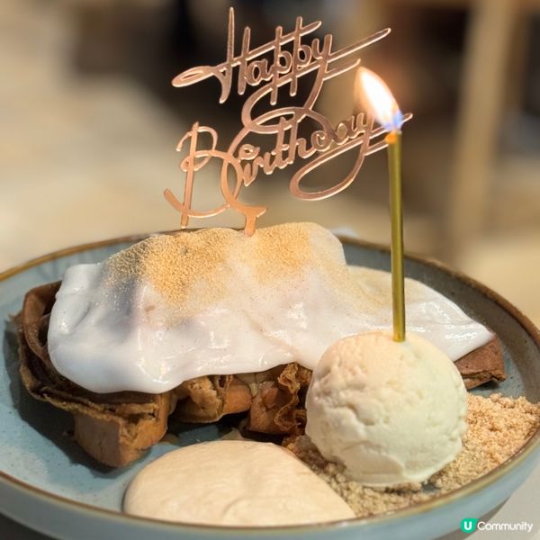 😋尖沙咀慶生一流cafe