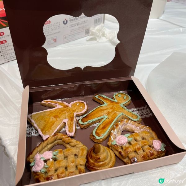 🇯🇵 日本甜品證書課程，香港都有！🤩