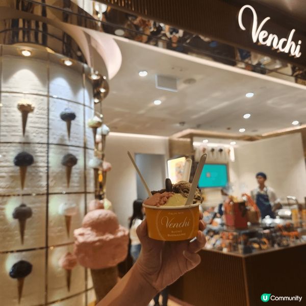 香港九龍東皇冠假日酒店開心果下午茶+Pop Corn Ven...