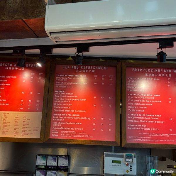 Starbucks聖誕特飲登場!飲一啖就感受到冬日氣息!❄️☃️