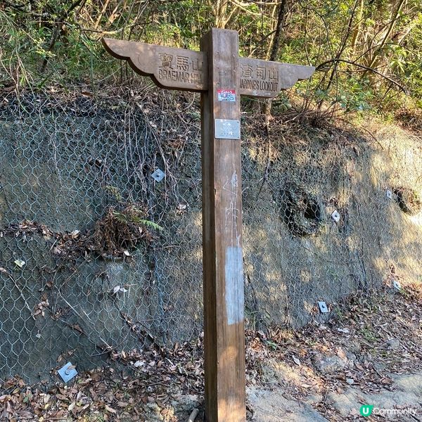 ## 港島短途行山路線推介⛰️ 寶馬山紅香爐峰打卡靚景💜