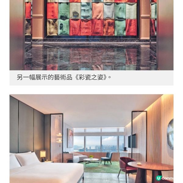 長沙柏悅酒店奢華之旅品嘗地道 湘粵美饌+夜生活體驗