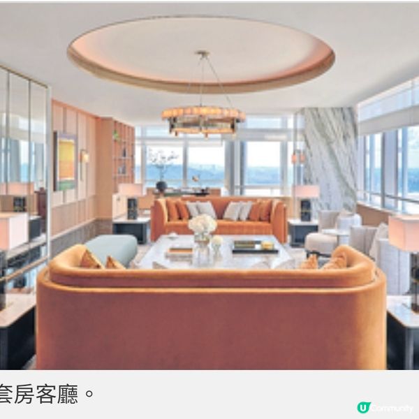 長沙柏悅酒店奢華之旅品嘗地道 湘粵美饌+夜生活體驗