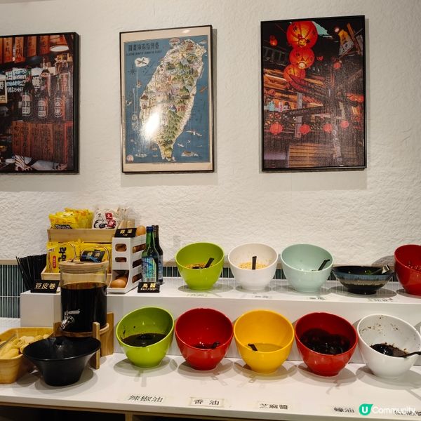 屯門時代廣場點滾鮮點心火鍋🔥台式火鍋港式點心雙重放題