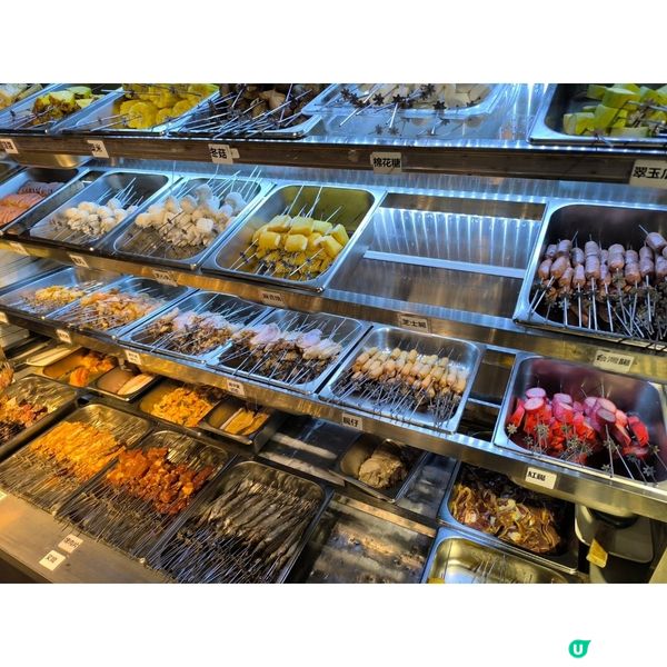 觀塘工廈任飲任食自轉串燒