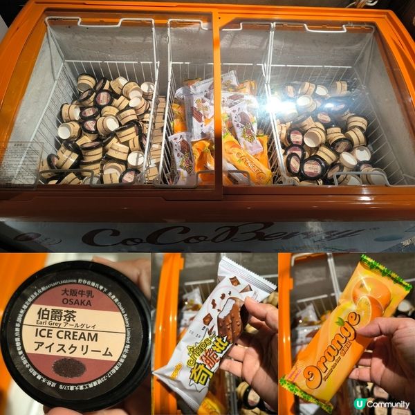 觀塘工廈任飲任食自轉串燒