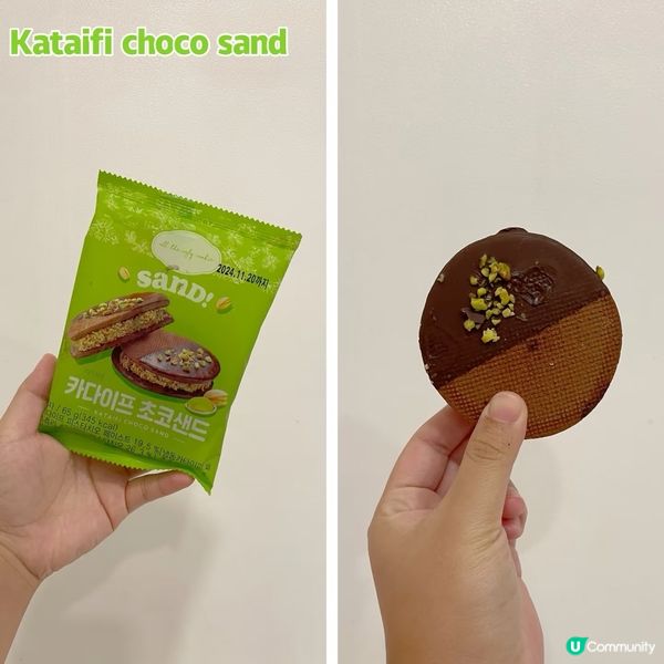 🇰🇷韓國杜拜朱古力在瘋什麼？