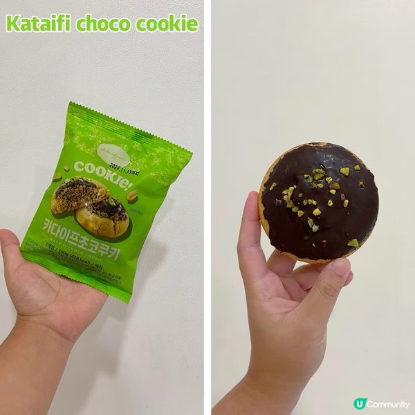 🇰🇷韓國杜拜朱古力在瘋什麼？