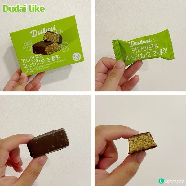 🇰🇷韓國杜拜朱古力在瘋什麼？