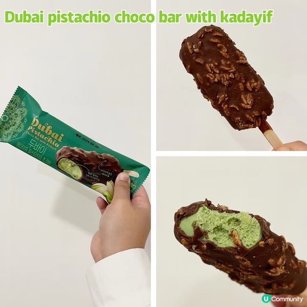 🇰🇷韓國杜拜朱古力在瘋什麼？