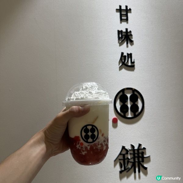 日本過江龍甜品• 鎌倉蕨餅🍧🍹🎎😋