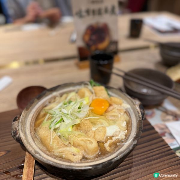 名古屋手打烏冬🍜🥢  值得20分鐘等待〰️