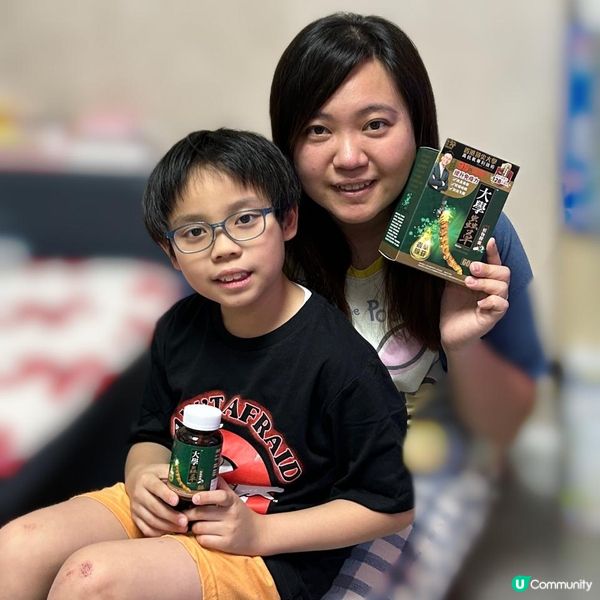 全家都岩的蟲草