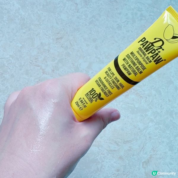 秋天乾燥救星 🍂 木瓜博士幫到你