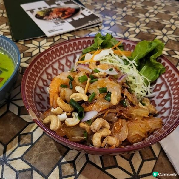 荃灣 ︳滿有驚喜的泰菜