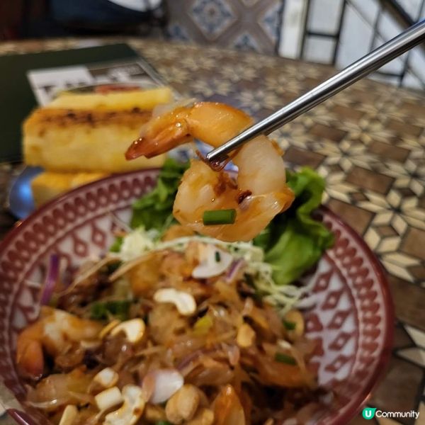 荃灣 ︳滿有驚喜的泰菜