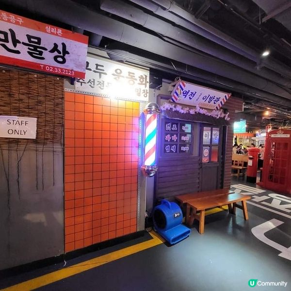 # #銅鑼灣@bingo_and_cook 