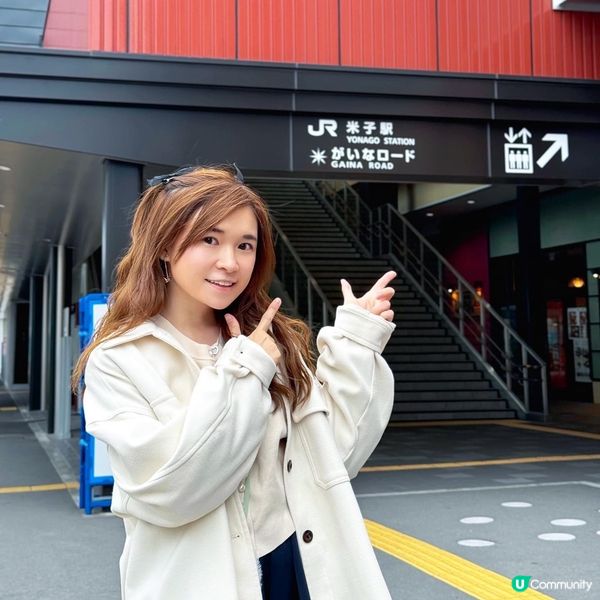 🚎米子交通攻略&住宿建議 