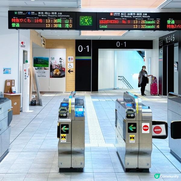 🚎米子交通攻略&住宿建議 