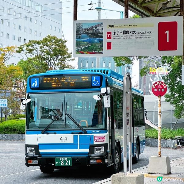 🚎米子交通攻略&住宿建議 