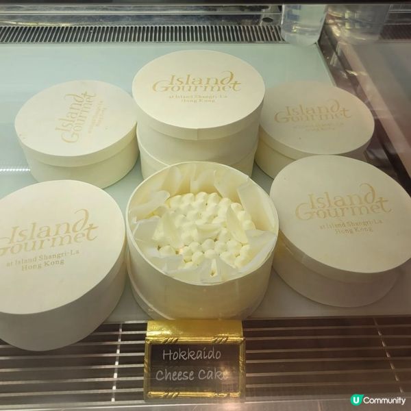 港島香格里拉 ～高美食店 超正北海道芝士蛋糕😍