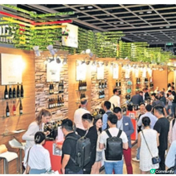 第十六屆香港國際美酒展周四開
幕
