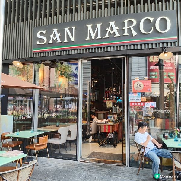 以團購價💴4️⃣1️⃣人仔，買咗呢間近海岸城嘅🇮🇹意大利餐廳...