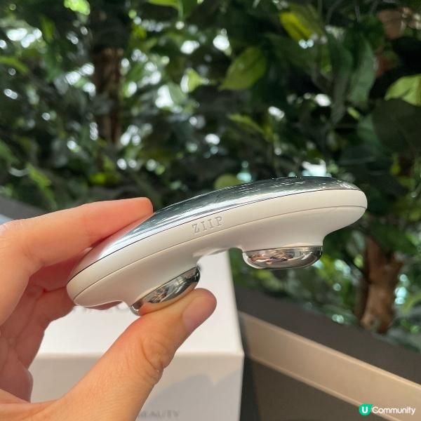 提升輪廓踢走雙下巴baby face ZIIP Halo