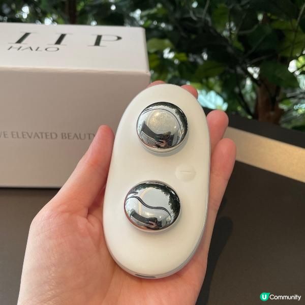 提升輪廓踢走雙下巴baby face ZIIP Halo