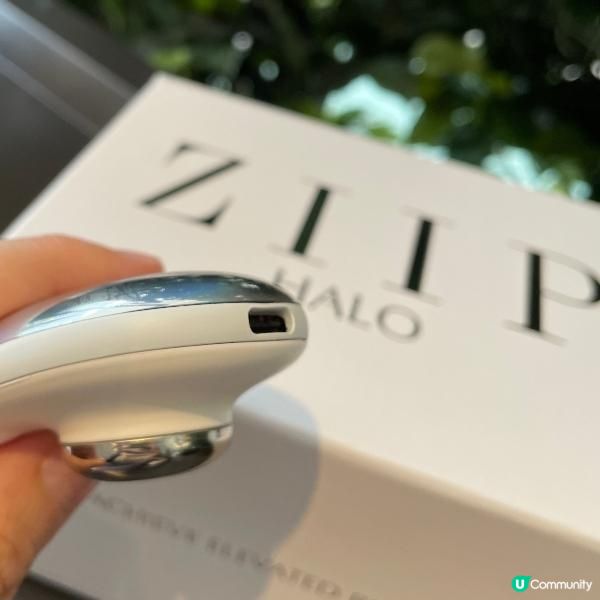 提升輪廓踢走雙下巴baby face ZIIP Halo