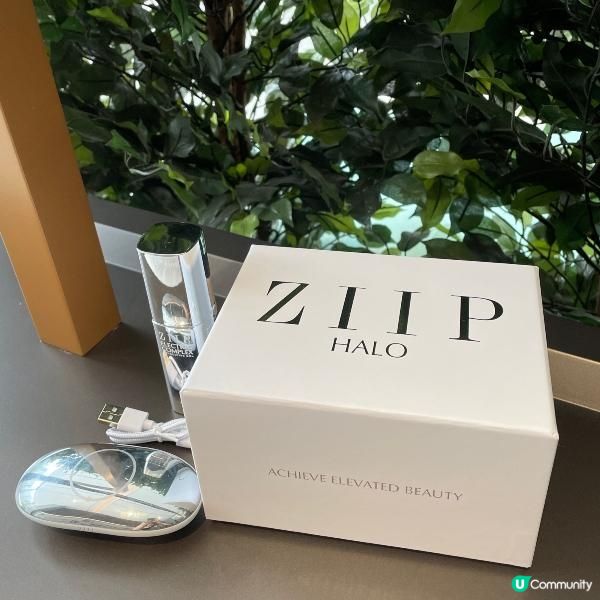 提升輪廓踢走雙下巴baby face ZIIP Halo